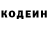 Amphetamine Розовый Raul Haro