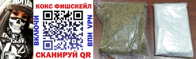 KRAKEN   Чердынь  КОКАИН 97% 