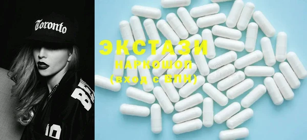 PSILOCYBIN Алексеевка
