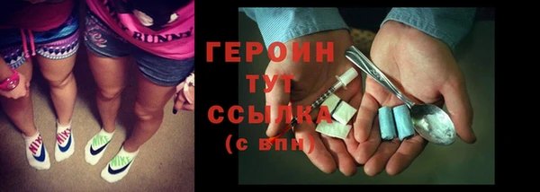 ГАЛЛЮЦИНОГЕННЫЕ ГРИБЫ Алзамай