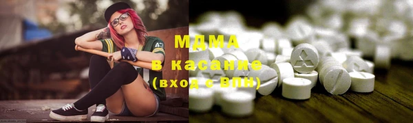 меф VHQ Абдулино