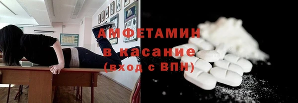 ГАЛЛЮЦИНОГЕННЫЕ ГРИБЫ Алзамай