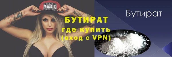 PSILOCYBIN Алексеевка