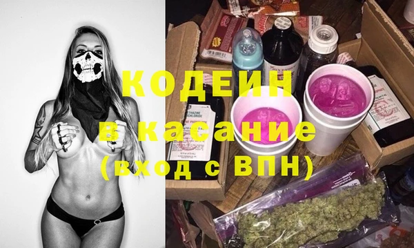 меф VHQ Абдулино