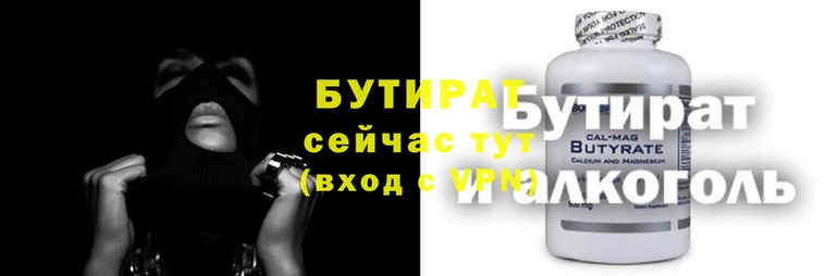 PSILOCYBIN Алексеевка