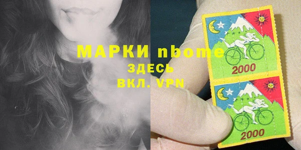 меф VHQ Абдулино