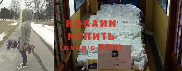 меф VHQ Абдулино
