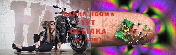 PSILOCYBIN Алексеевка