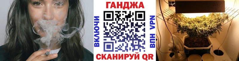 Конопля VHQ  купить закладку  Чердынь 